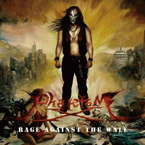 Phantom Excaliver : Rage Against the Wall